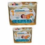 Kuniboo Premium m&auml;hkmed suurus 1, 2-5 kg, 48 tk