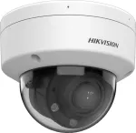 IP-kaamera Hikvision DS-2CD1743G2-LIZU, 2,8-12 mm