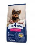 Kuivtoit v&auml;ikeste t&otilde;ugude kutsikatele CLUB 4 PAWS Premium kanalihaga, 14 kg