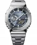 Meeste kell Casio G-Shock 2100 seeria