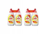 FAIRY Lemon n&otilde;udepesuvahend, 4 x 1350 ml