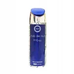 Meeste deodorant ARMAF CLUB DE NUIT ICONIC 200 ml
