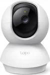 Siseruumide IP kaamera TP-Link Tapo C200C