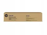 HP W9192MC kollane toner HP E77825, E77822, E77830 jaoks