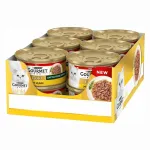 M&auml;rg toit kassidele Gourmet Gold kanaga, 12 x 85 g
