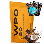 Vadaku valgud nowmax WPC 80, 700 g