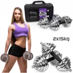 Griffins reguleeritavate rauast hantlite komplekt, 2 x 15 kg, kroomitud plaatide ja kohvriga