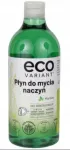 N&otilde;udepesuvahend EcoVariant piparm&uuml;ndiga, biolagunev, 750 ml