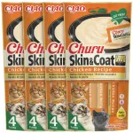 INABA Churu SKIN COAT kana kreemsn&auml;k kassidele, 4 tk