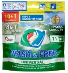 Wash & Free 4in1 Fresh pesukapslid, 11 tk