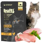 BULTI SUPERFOODS m&auml;rg kassitoit kana, kookose ja goji marjadega, kott