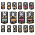 Activ Pet m&auml;rg koeratoit, erinevad maitsed, 16 x 400 g