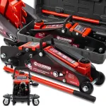 Auto t&otilde;stuk FORCEKRAFT LEVER frog, 2,5 t, madal profiil, 140-3