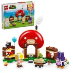 LEGO 71429 Super Mario Nabbit ja Toad pood, lisakomplekt