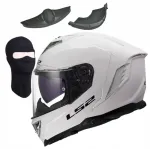 Sportlik integraalne kiiver LS2 FF818 STORM III Solid Gloss White, suurus XXS