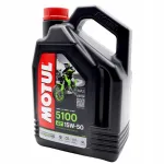 Mootori&otilde;li Motul 5100 15W50 4L, sobib BMW R1200 GS, RT, K1600