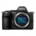 Kaamera Nikon Z5 II kere