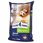 Kuivtoit koertele CLUB 4 PAWS kanaga t&auml;iskasvanud v&auml;ikestele t&otilde;ugudele, 14 kg