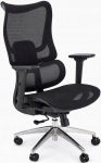 Kontoritool CASMIR, must, ergonoomiline, v&otilde;rguga