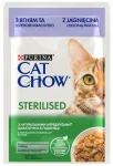 PURINA CAT CHOW Sterilised niiske kassitoit lambalihaga, 85 g