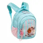 T&uuml;drukute koolikott ASTRABAG PUPPY LINE, 1.&ndash;3. klassile