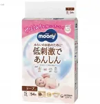 Beebide m&auml;hkmed Moony Natural organic cotton, suurus S, 4&ndash;8 kg, 54 tk