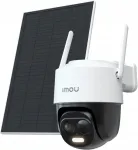Imou 2K 360&deg; PTZ Wi-Fi v&auml;line valvekaamera p&auml;ikesepatareiga, AI, &ouml;ise n&auml;gemisega