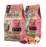 WIEJSKA ZAGRODA kuiv toit steriliseeritud kassidele lambalihaga ja krilliga, 2 x 1,6 kg