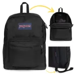 JanSport SuperBreak One seljakott, must