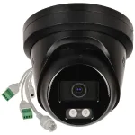 IP kaamera HIKVISION DS-2CD23126G3-IS2UY/SL, 12 MP, 2.8 mm, must
