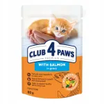 Club4Paws kutsikate niiske kassitoit l&otilde;he kastmes, 80 g