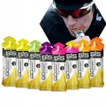 Energiageelid SIS MIX OF FLAVORS, 10 x 60 ml