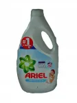 Pesugeel tundlikule nahale Ariel Sensitive