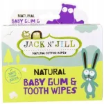 Beebide igeme salvr&auml;tikud Jack N' Jill, 25 tk.