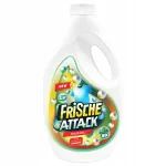 Pesugeel v&auml;rvilistele riietele FRISCHE ATTACK COLOR, 2,5 l