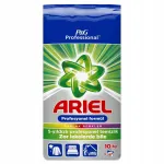 ARIEL Aqua professionaalse formuleeringuga pesupulber v&auml;rvilistele riietele, 10 kg