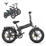 Kokkupandav elektrijalgratas Engwe ENGINE PRO-2.0, 1200W, 32 km/h, 16 Ah, kuni 110 km