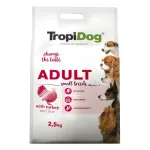TROPIDOG PREMIUM kuivtoit t&auml;iskasvanud v&auml;ikeste t&otilde;ugude koertele kalkuni ja riisiga 2,5 kg