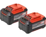 Akude komplekt EINHELL 2x5,2Ah Power X-Change, 4511526