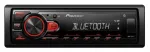 Pioneer MVH-230 / DSX-A410BT autoradio, MP3, FLAC, USB, Bluetooth