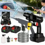 Juhtmevaba k&otilde;rgsurvepesuri seade 1500W 2 akuga