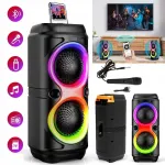 S&uuml;learvuti Bluetooth k&otilde;lar BOOMBOX mikrofoniga, RGB valgustuse ja karaoke funktsiooniga