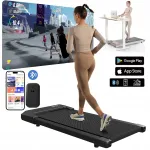 2in1 jooksulint, 2,5 km/h, 136 kg, rakendus, Bluetooth, puldiga, vaikselt, t&ouml;&ouml;lauale