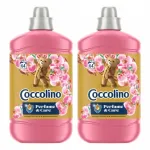 Coccolino Perfume&Care pesugeel viljapuu ja sandlipuu l&otilde;hnaga, 2 x 1,6 l
