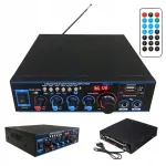 V&otilde;imendi Bluetooth, USB, FM raadio, MP3, 800W, 220V / 12V