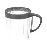 Mikser NutriBullet NB907CP 900 W 2 anumaga pruun