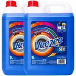 VEEZEE pesugeel mustadele ja v&auml;rvilistele kangastele, 2 x 5 l