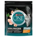 PURINA ONE kasside kuivtoit kanaga, 900 g