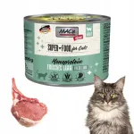 MAC'S CAT MONO m&auml;rg kassitoit lambalihaga, 200 g