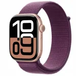 Nutikell Apple Watch Series 10 GPS, kuldne